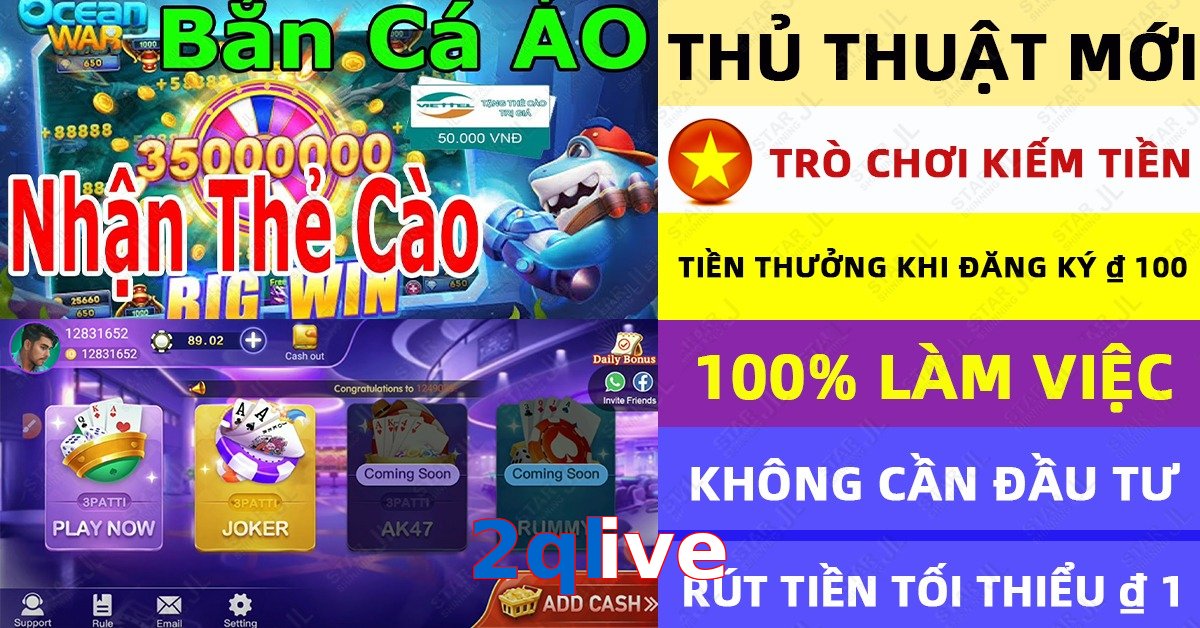 2qlive